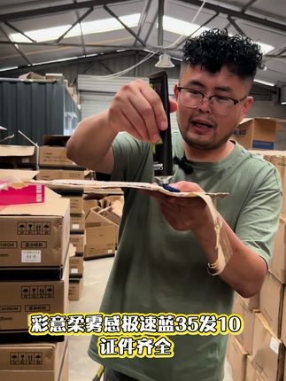 #美发#理发店#染头发#美发技术