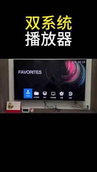 解决影音播放问题:CloudDrive2注册教程 CloudDrive2使用教程,含账号创建等操作步骤。