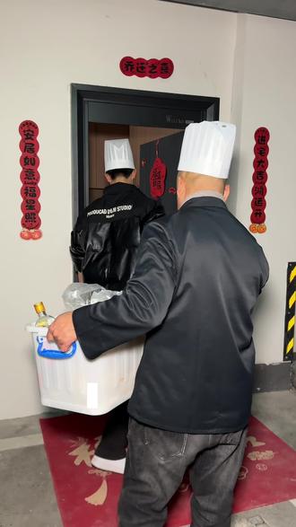 毕节私厨上门 今天来到观山水做一桌10人的家宴#烹饪艺术 #毕节私厨上门 #私厨家宴 #私厨到家 #厨师日常