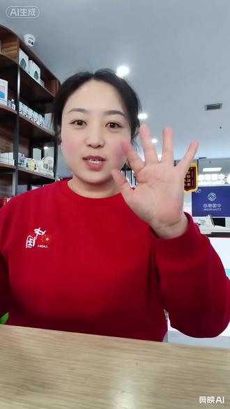 #小度智能屏 #小度维修刷机 #小度升级 #东升冠博电子 高颜值大屏小度x10.升级双系统,你喜欢吗#小度小度