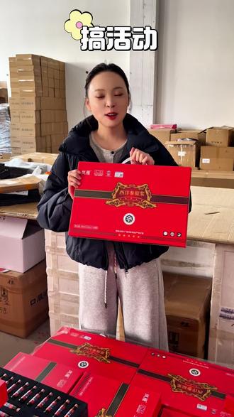 方便又营养的西洋参原浆#滋补品#西洋参原浆#口服液#广告 #西洋参