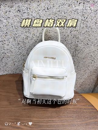 已被迷晕 这只包包也太好看了吧 百搭实用 轻轻松松又被拿捏住啦 #爆款热卖中 #女包推荐 #平价