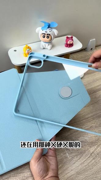 适用荣耀gt2pro平板保护套带笔槽亚克力 #3c好物推荐 #平板壳 #平板保护套 #旋转保护壳 #高级感
