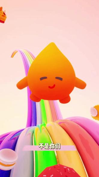 多闪隐藏玩法:养一只专属性格小火人 #多闪app#小火人AI聊天#多闪