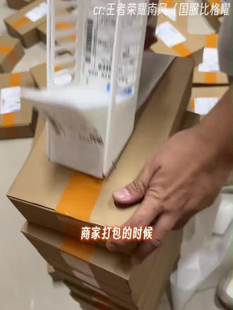 从此又一个新的商家诞生了# 比格搜 #小狗 #比格受害者联盟 #边牧#搞笑
