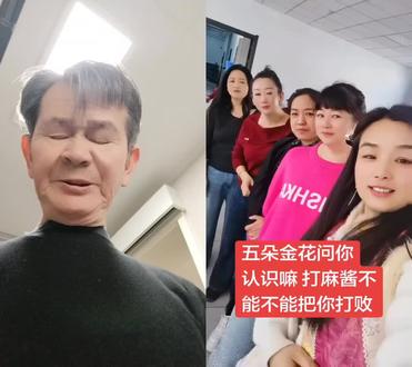 和 @栀语娟🐯 一起 #合拍