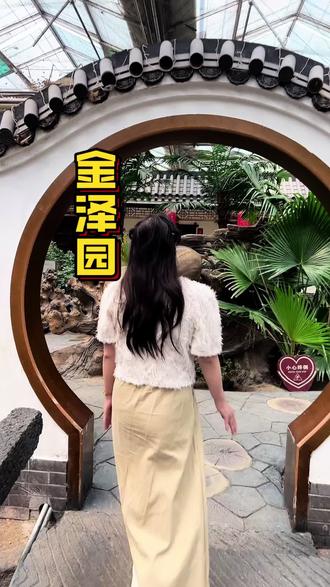 398十个人聚餐点位置抢#园林餐厅