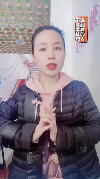 茶陵欣姐说媒#同城相亲脱单是一种很新的相亲方式