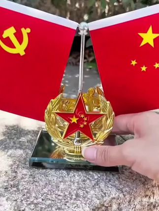 #汽车摆件#中控台摆件