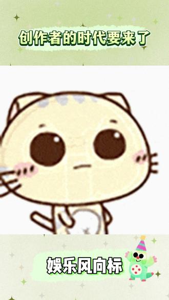 创作者狂喜!AI 已经进化到离谱程度了 #小云雀AI #小云雀让视频有声音 #小云雀音画同出