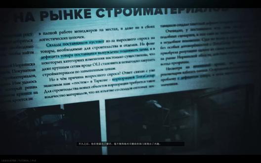 逃离塔科夫正式版带中文字幕