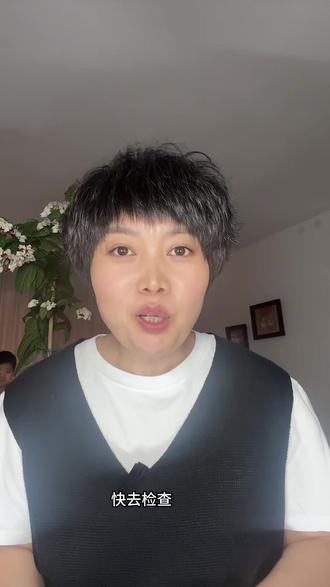 你的支付宝有没有在自动续费#扣费 #万万没想到#涨知识啦