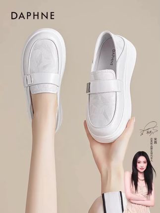达芙妮一脚蹬小白鞋女2025年秋季新款休闲百搭外穿板鞋懒人运动鞋#好穿不累脚 #好穿又好搭 #软底软面穿上超舒服 #好鞋推荐 #休闲百搭