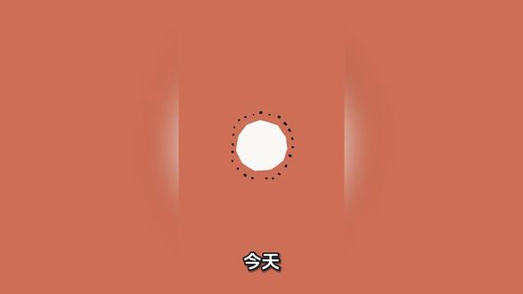每日热点之AI新动作#克劳德