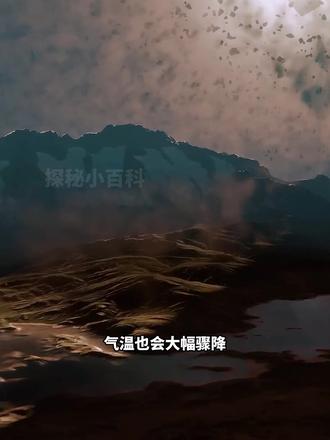 如果你生在月球上会怎样 #知识科普#科普一下