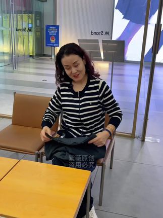 #香蕉拖地裤#遮肉显瘦遮肉减龄 #休闲时尚穿搭 #宽松有范 #不挑年龄不挑身材