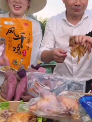 荆门风干鸡#荆门风干鸡 #风干鸡 #腊鸡 #咸鸡 #农家土鸡