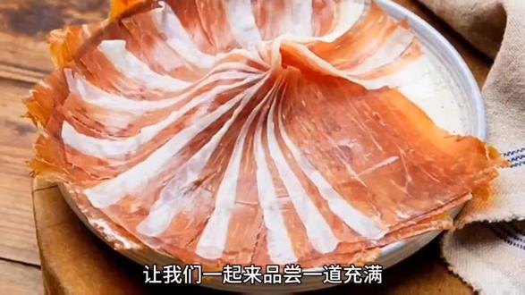 藏族琵琶肉的做法