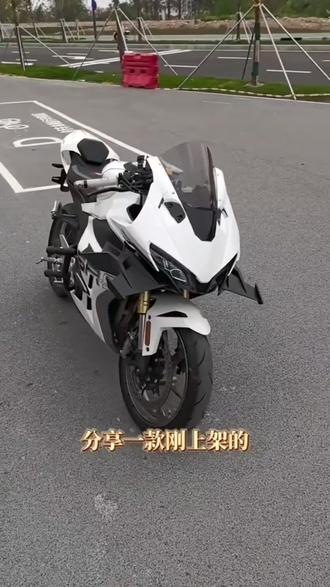适用春风450sr风挡造梦改装v4前脸头罩前挡风竞技战斗加高srs配件#赛450amt驾驶测试 #重机大玩具 #可以自己定义的赛600rs #s1000r雷霆版