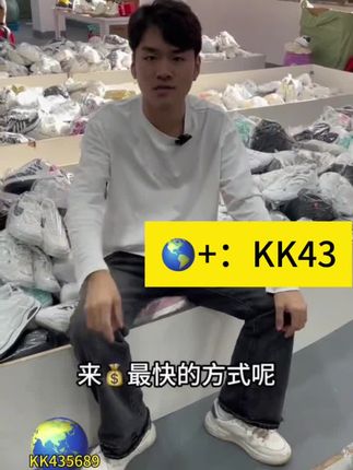 创业一定要胆大,胆大才有戏,成天畏畏缩缩前怕狼后怕虎,什么机会都抓不住,想创业就别怕,做生意就是要敢闯,不敢闯,连门都摸不着,敢拼才可以拥有你想要的一切,当下苦一点不要紧,怕的是你天天躺平混日子,不苦不累人生无畏,不拼不搏人生白活,相信我咬紧牙关,为自己拼一把,一定能得到你想要的生活#励志 #创业