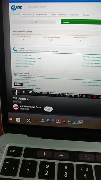 专业注册美国ASI&SAGE促销礼品平台!如果你不会上传ASI产品,我们这边有长达一个小时的详细的视频教程,请随时联系我,我这边免费提供!#美国ASI #美国促销礼品 #美国asi平台 #电商干货 #美国ASI申请