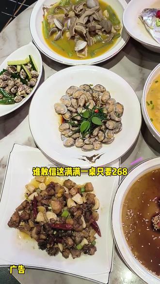 新河的无名小站不仅烧烤做得好,就连家烧菜都做得非常nice,左下角安排!#无名小站 #好吃不贵经济实惠 #抖音美食推荐官 #抖音趣胃计划 #附近家常菜