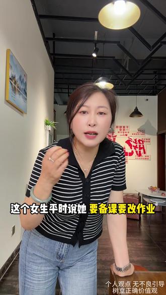 豆包教了谈恋爱,谈黄了🤦🏻♀️ #正能量 #曲靖同城#交友谈恋爱#豆包教你谈恋爱
