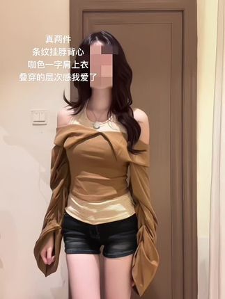 #ootd穿搭 #穿搭小心机 #时髦穿搭 #早秋穿搭