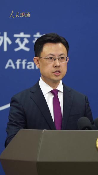 外交部:日本“再军事化”这头“灰犀牛”正奔袭而来