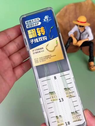 #大力马短子线 #鱼钩 #钓鱼装备