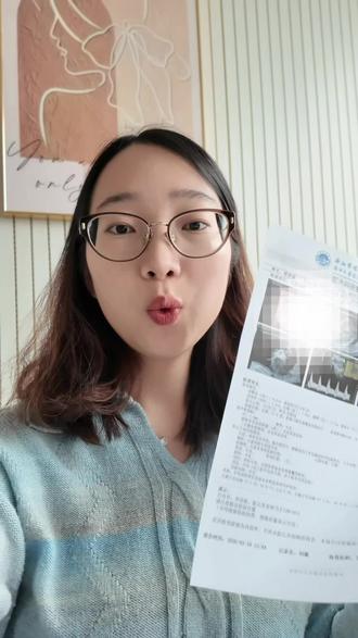 孕12周NT检查一次性就过啦,今天跟姐妹们来分享~#NT检查 #孕12周 #nt检查秒过 #孕期记录 #孕期知识