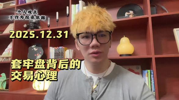 今天黄金还会破新低么?