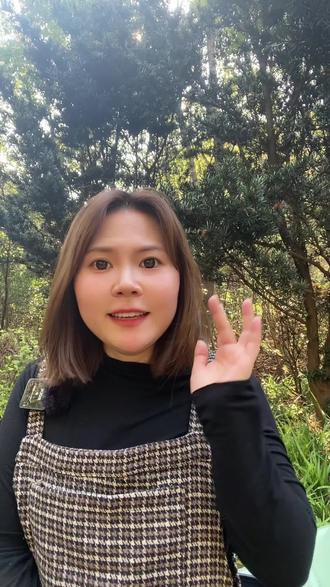 想了解2024年最新的单招信息吗,1分钟给大家解读 #郴州 #单招