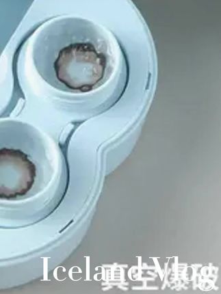 隐形眼镜清洗器 双仓设计电动美瞳盒便携自动清洗机高频清洁用品#隐形眼镜 #隐形眼镜清洗器 #美瞳