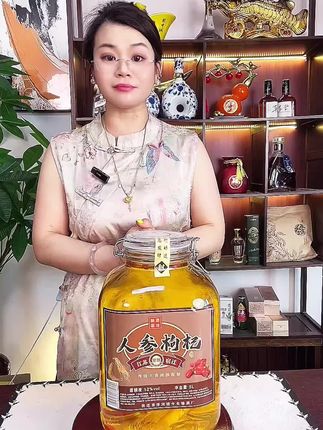#技术为王 #龙金钉 #皮一下就好