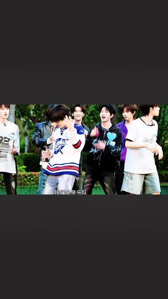 (恩恩族综随舞)这个猫猫一直在响怎么办(¯▽¯)ゞ
#穆祉丞#王橹杰#夫 #随舞#TF家族