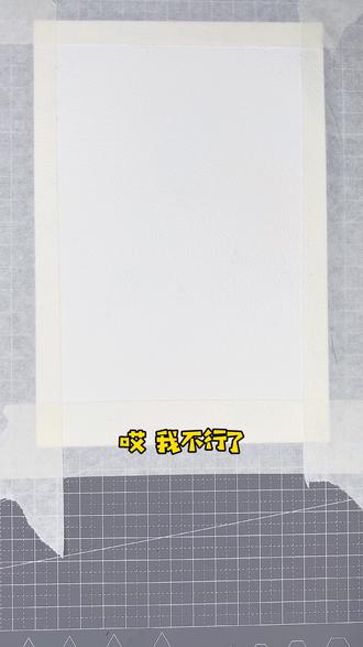 油画棒画银河 #画画 #油画棒 #绘画教学 #星球 #科幻画 @神经笔