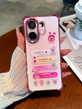 #这个手机壳真的长在我心巴上了 #vivos30 #vivos30promini #创意手机壳 #手机壳