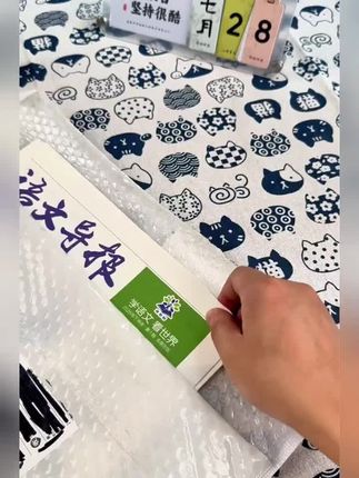 必刷题【语文导报】2025新版小学初中高中新课标必读全年订阅征订#语文导报 #让阅读成为一种习惯