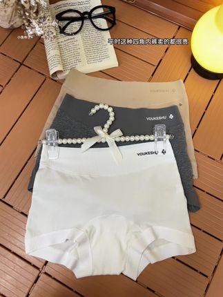 内裤穿来穿去还是棉的最舒服,有颗树家这款就很适合腿粗屁股大的姐妹,上身舒适又透气,不卡不勒#女士内裤#贴身衣物 #平角裤#有颗树