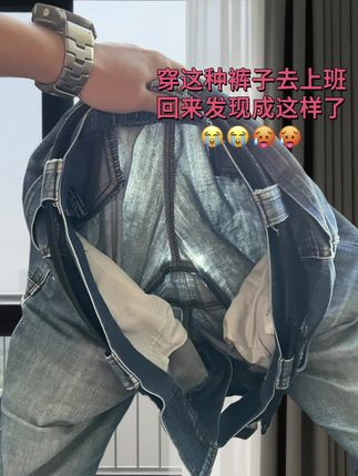 #夏季穿搭#休闲西裤#显高显瘦显腿长#夏季新款#男生百搭裤子推荐