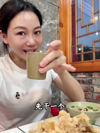 山茶花洗衣液真的不错哦#美食 #良心推荐 #强烈推荐 #内容太过真实 #香氛洗衣液