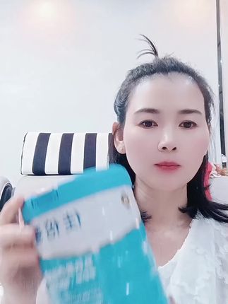 佳倍营羊奶粉 好产品一起分享