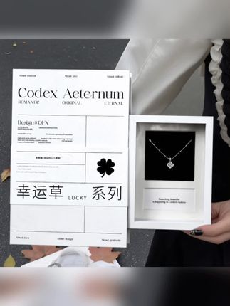吊坠足银合成锆石 银项链幸运草生日礼物送女友送闺蜜ta塔礼name#时尚饰品 #爱的礼物 #足银项链#生日礼物#送女朋友的礼物