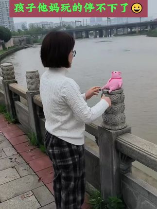 #解压玩具#玩具#玩个很新的东西