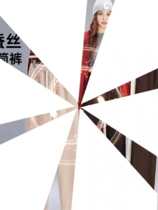 五只白鹅2025冬季羊毛蚕丝裤垂感直筒窄版阔腿裤女士加绒加厚裤子