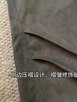 棕色美式复古裤子男春秋季cleanfit直筒宽松vibe半松紧休闲长裤男#休闲裤 #百搭神裤 #通勤搭配 #裤子穿搭 #百搭裤子