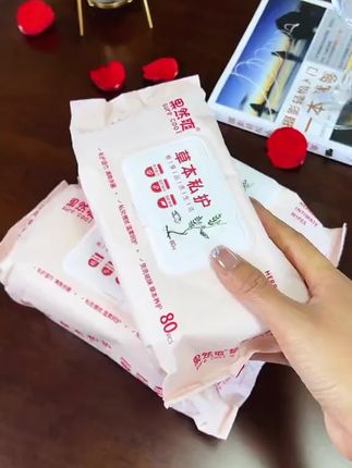 私护湿巾成人专用洁阴湿巾男女通用抑菌湿纸巾清洁除味卫生家庭装#湿巾 #湿纸巾 #湿纸巾推荐 #湿巾推荐