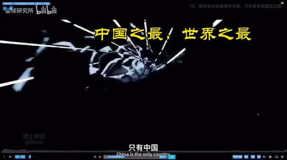 中国之最,世界之最!#花江峡谷特大桥