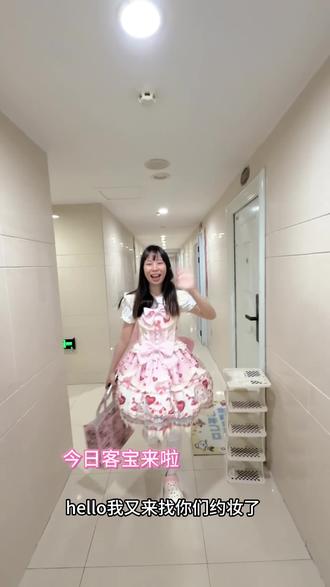 南昌化妆师高能量接妆的一天~ #lolita安利 #洋娃娃lolita #南昌约妆#南昌doll妆容#南昌学习化妆